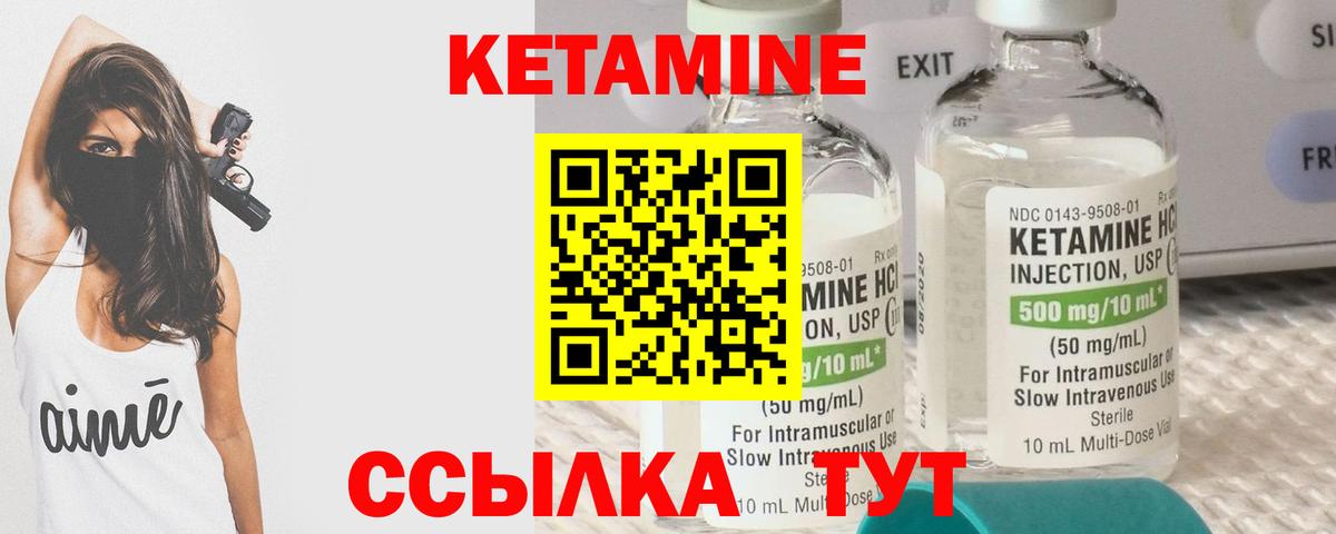 Гашиш  Меф  Саяногорск  LSD-25  Меф МЯУ МЯУ   ГАШ  Вход с VPN  А ПВП СОЛЬ кристаллы  Каннабис 
