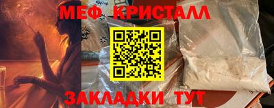 твердый Севастополь
