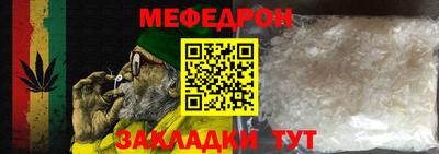 прущие крисы Свободный