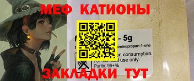 твердый Севастополь