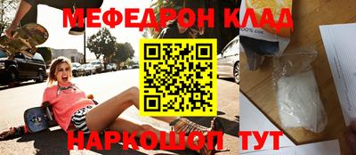 прущие крисы Свободный