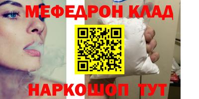 ешки Рязань