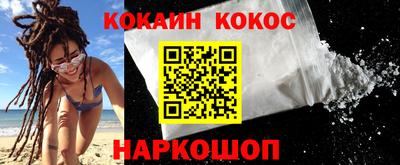 прущие крисы Свободный