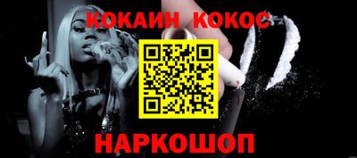 твердый Севастополь
