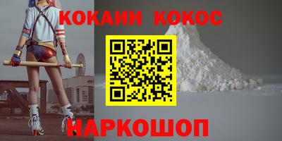 прущие крисы Свободный