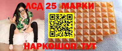 прущие крисы Свободный