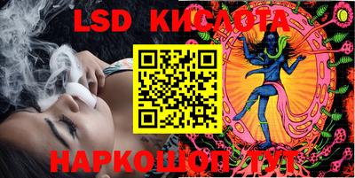 твердый Севастополь