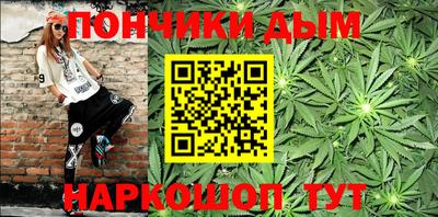прущие крисы Свободный