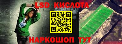 твердый Севастополь