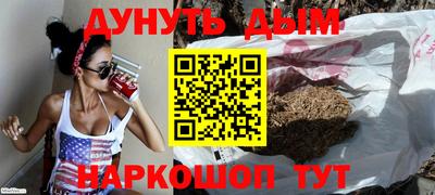 твердый Севастополь