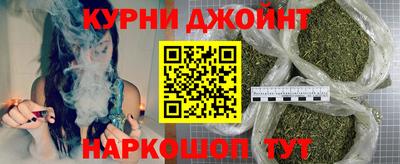 прущие крисы Свободный