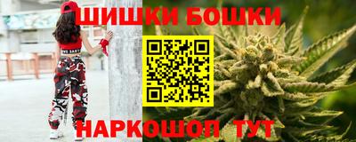 крисы Северобайкальск