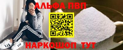 прущие крисы Свободный