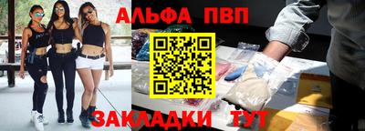 твердый Севастополь