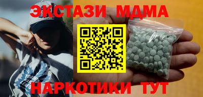 твердый Севастополь