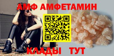прущие крисы Свободный
