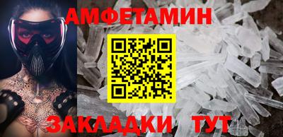 прущие крисы Свободный