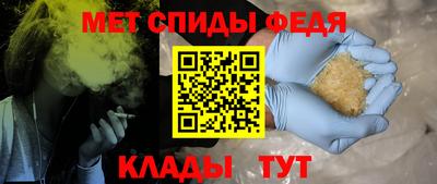 твердый Севастополь
