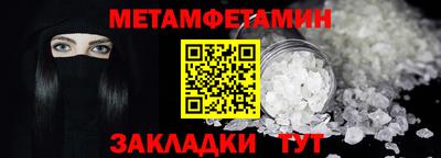 твердый Севастополь