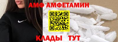 крисы Северобайкальск