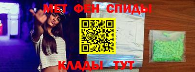 а пвп мука Рыбинск