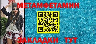 прущие крисы Свободный