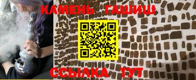 твердый Севастополь