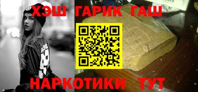 ешки Рязань
