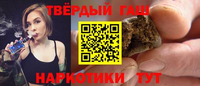 твердый Севастополь