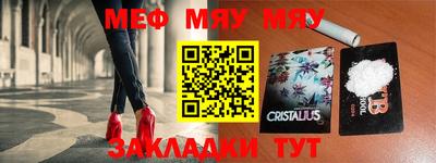 твердый Севастополь