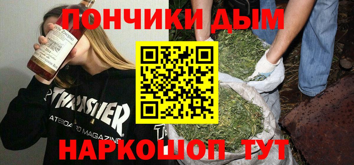 Марихуана семена  Вход с VPN  Конопля гибрид  Саяногорск  МАРИХУАНА индика  МАРИХУАНА марихуана 